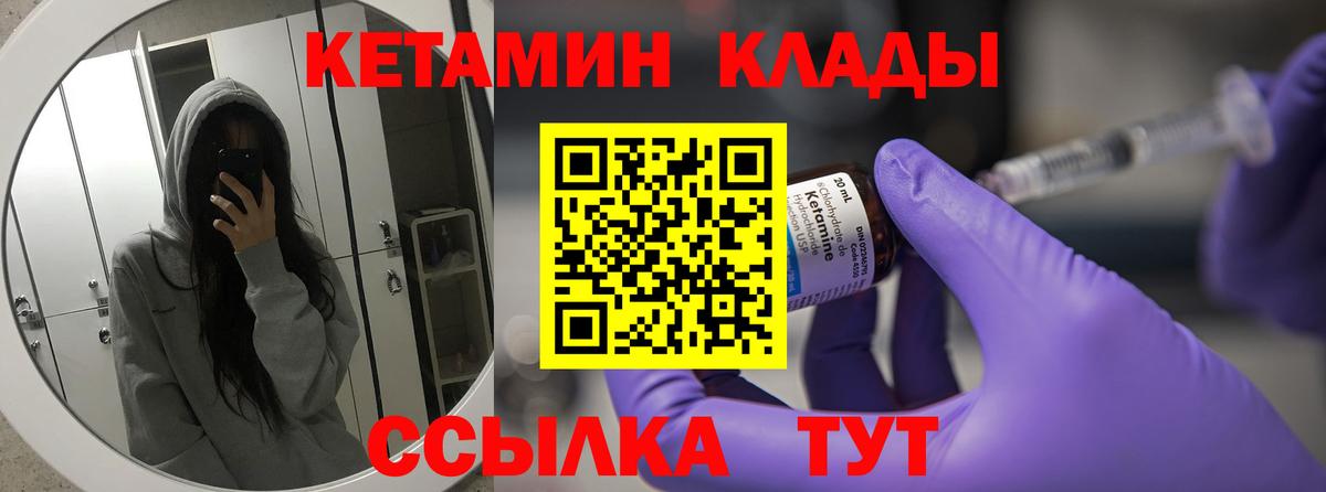Меф МЯУ МЯУ кристаллы  Кодеин  MDMA  Вход с VPN  NBOMe  Канабис  Нижнеудинск  Как найти наркотики?  Гашиш 