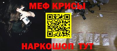твердый Туймазы