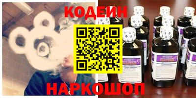 прущая мука Тула