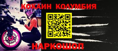 прущая мука Тула