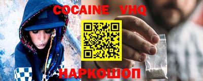 прущая мука Тула