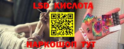 молекула духа Тулун