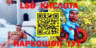 прущая мука Тула