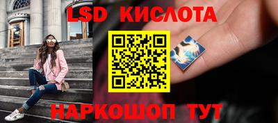 прущая мука Тула