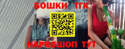 прущая мука Тула