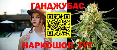 прущая мука Тула