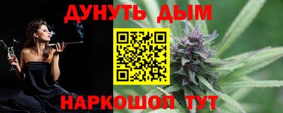 прущая мука Тула