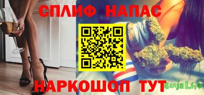 прущая мука Тула