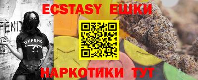 твердый Туймазы
