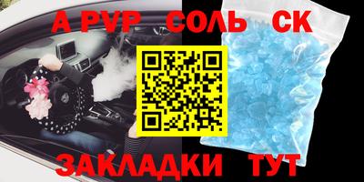 твердый Туймазы