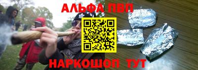 прущая мука Тула
