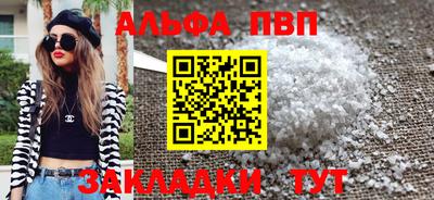 твердый Туймазы