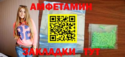 твердый Туймазы