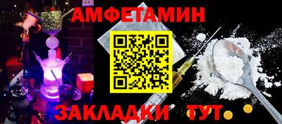 прущая мука Тула