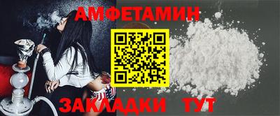 прущая мука Тула