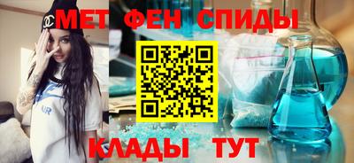 прущая мука Тула