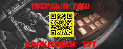 молекула духа Тулун