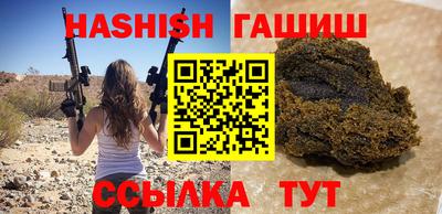 твердый Туймазы