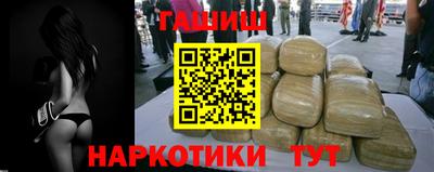твердый Туймазы
