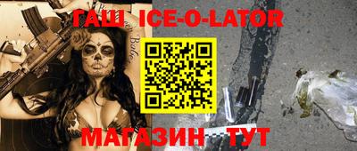 молекула духа Тулун