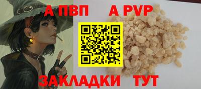 твердый Туймазы