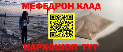 твердый Туймазы